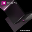 Autodesk ReCap Pro productfoto